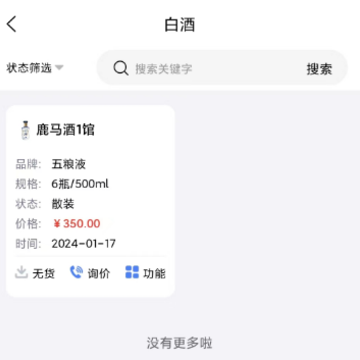 �Ʋ���ֻ��������