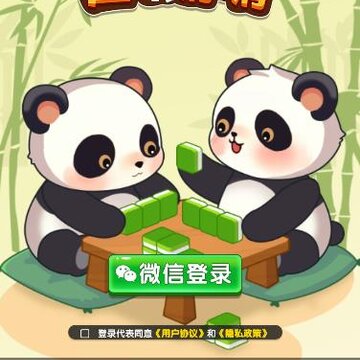 超级消一消 超级消一消