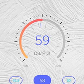 标准温度计APP 标准温度计APP