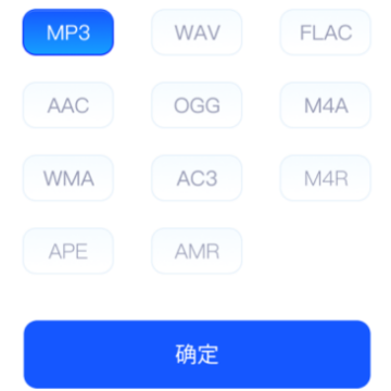 Ѹ����Ƶת����app