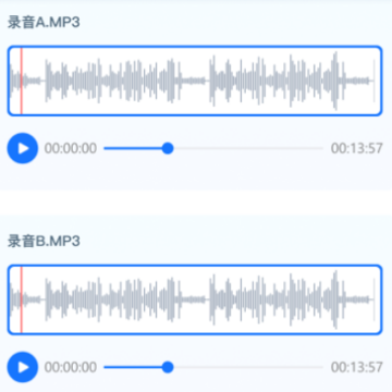 Ѹ����Ƶת����app