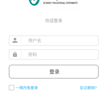 ������ְ��APP
