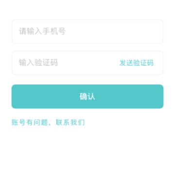 ������ְ��APP