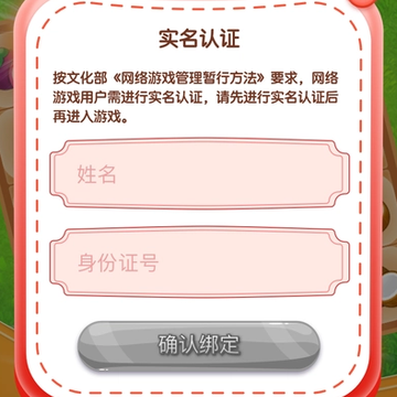 ����һ����Ϸ