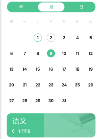 Ĭд����app