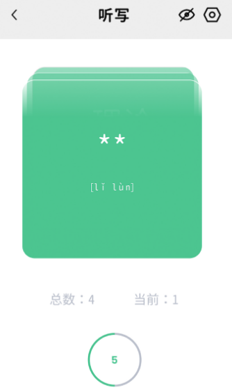 Ĭд����app