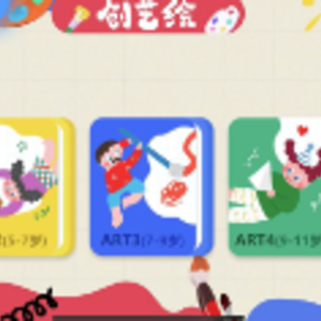 ���ջ�app