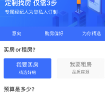 Ҽ���ҷ�app