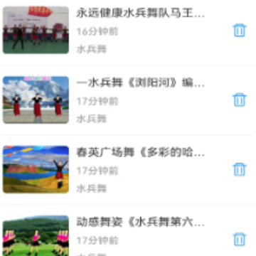 �����㳡��app