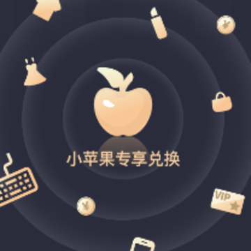 潮人夜市app 潮人夜市app