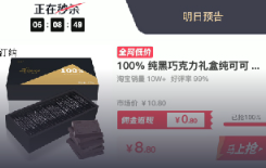 ����ҹ��app