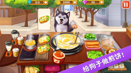 卡通美食制作乐趣 卡通美食制作乐趣