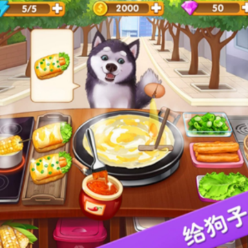卡通美食制作乐趣 卡通美食制作乐趣