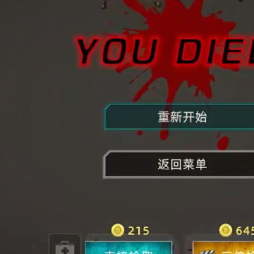 ˲��Խ�