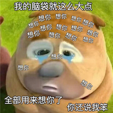 9516662fgy1h68agp4w20j20u00u0jy2.jpg 9516662fgy1h68agp4w20j20u00u0jy2.jpg