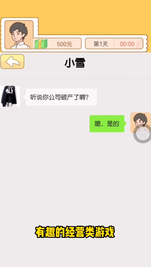 ���㷭���ռ�