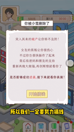 ���㷭���ռ�