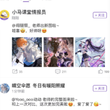 С������app����