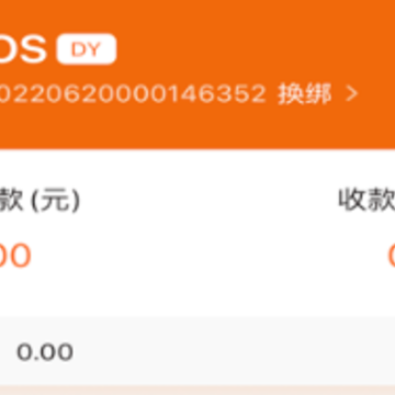 �¸���app