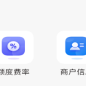 �¸���app
