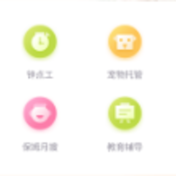 ���м���app