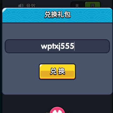����̽�ռ�