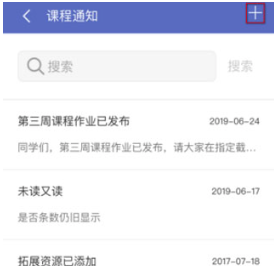 umooc�γ̰���app