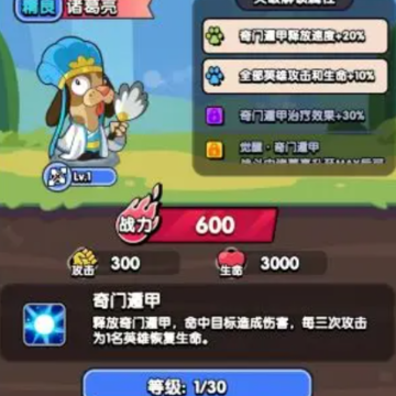����̽�ռ�