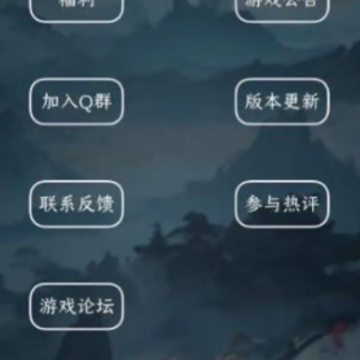 进化吧史莱姆 进化吧史莱姆