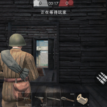 ս��1942(Warfare 1942)