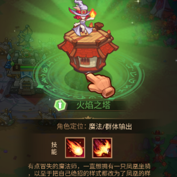 ����������ս