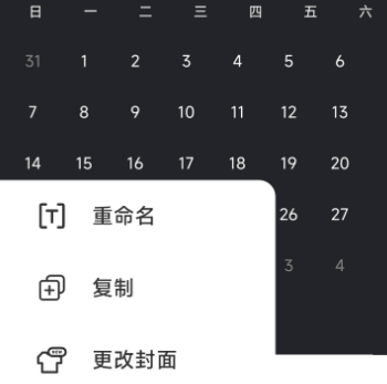 ���ļ�