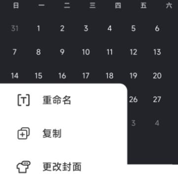 ���ļ�