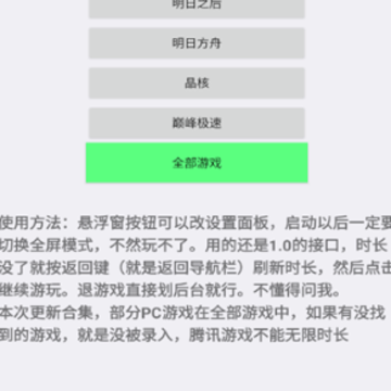 离愁游戏库 离愁游戏库