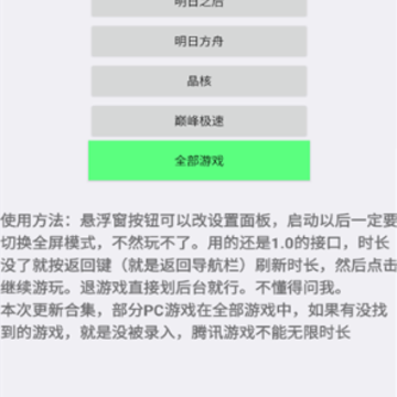 离愁游戏库 离愁游戏库