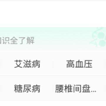 ���꿵�ּ��ٰ�app