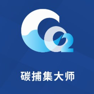 碳捕集大师APP 碳捕集大师APP