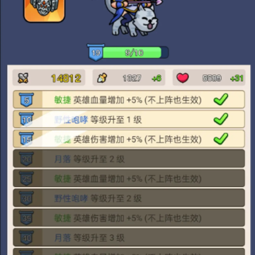 Ӣ������³�