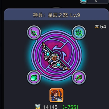 Ӣ������³�
