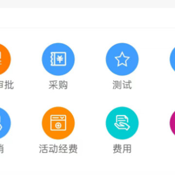 �����ǻ�app