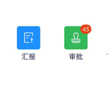 �����ǻ�app