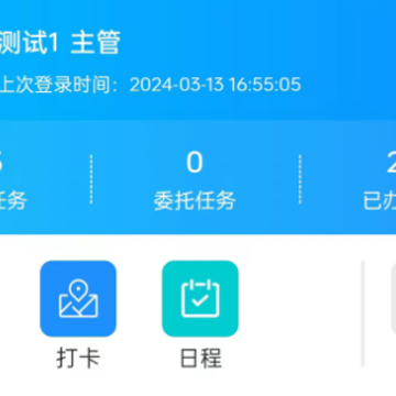 �����ǻ�app