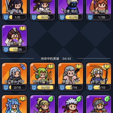 Ӣ������³�