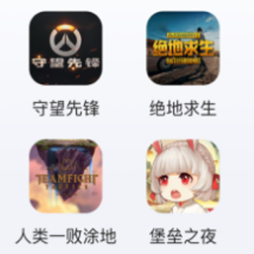 账号牛app 账号牛app