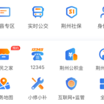 ����e��app