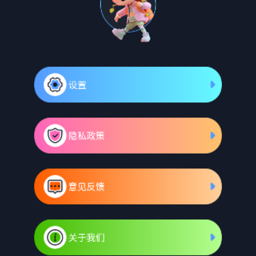 4339玩游盒 4339玩游盒
