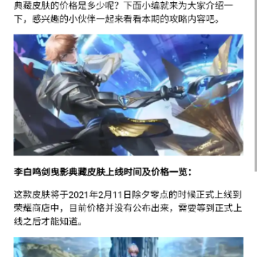 4339玩游盒 4339玩游盒
