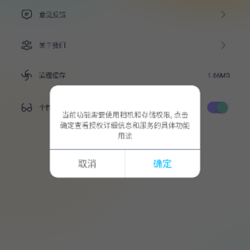 追剧猫播放器 追剧猫播放器