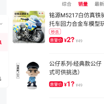 ������ѡapp