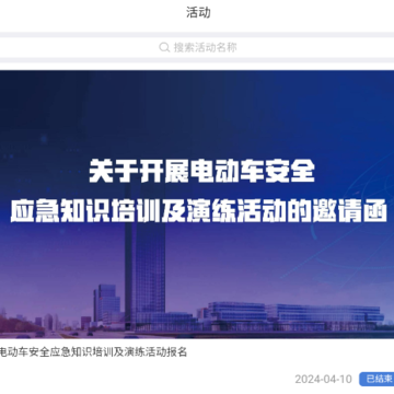中安创谷CG+app 中安创谷CG+app